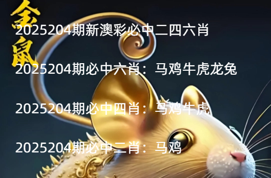 Snipaste_2025-07-22_23-06-42.jpg