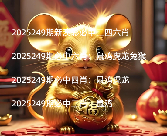 Snipaste_2025-09-06_12-33-39.jpg