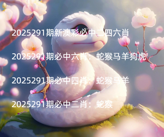 Snipaste_2025-10-17_21-38-29.jpg