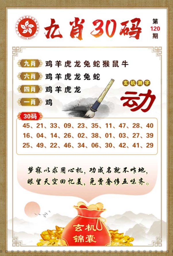 Snipaste_2025-11-08_21-55-55.png Snipaste_2025-11-08_21-55-55.png