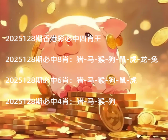 Snipaste_2025-12-06_22-09-13.jpg Snipaste_2025-12-06_22-09-13.jpg