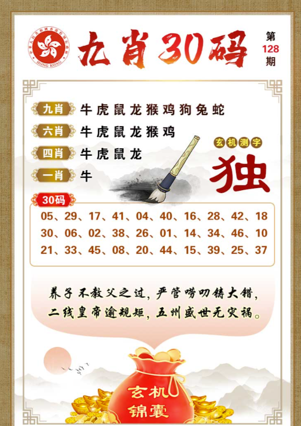 Snipaste_2025-12-06_22-19-58.png Snipaste_2025-12-06_22-19-58.png