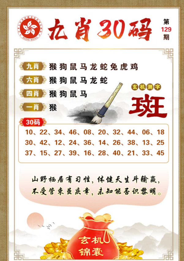 Snipaste_2025-12-11_22-32-33.png Snipaste_2025-12-11_22-32-33.png