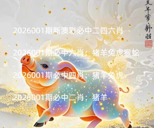 Snipaste_2025-12-31_21-36-12 (1).jpg