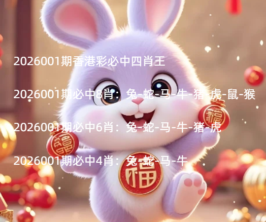 Snipaste_2026-01-03_21-39-12 (1).jpg