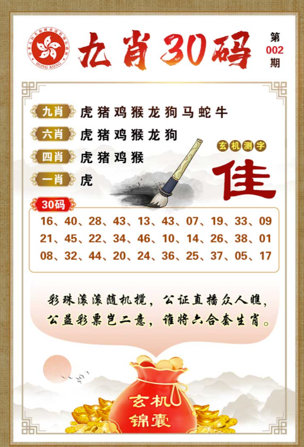 Snipaste_2026-01-03_21-55-08.png Snipaste_2026-01-03_21-55-08.png