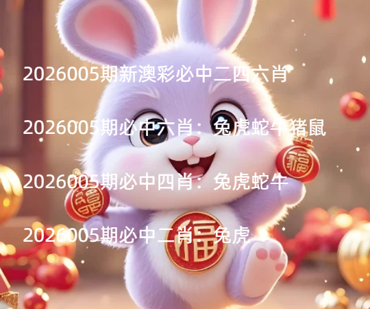 Snipaste_2026-01-03_21-39-12 (2).jpg