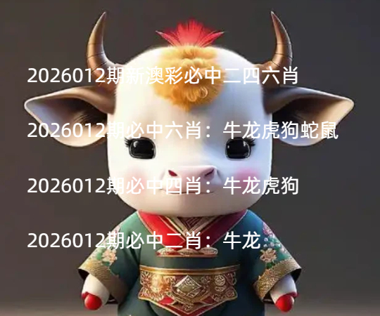 Snipaste_2026-01-10_21-41-21 (1).jpg