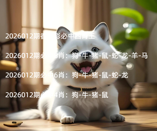 Snipaste_2026-01-28_09-37-34.jpg Snipaste_2026-01-28_09-37-34.jpg