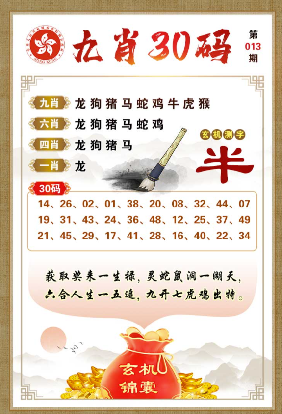 Snipaste_2026-01-30_11-09-47.png Snipaste_2026-01-30_11-09-47.png