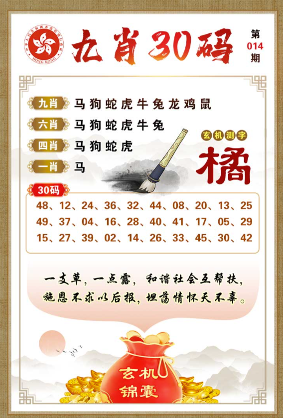 Snipaste_2026-01-31_22-12-31.png Snipaste_2026-01-31_22-12-31.png