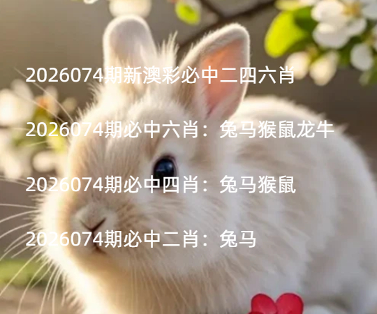 Snipaste_2026-03-12_21-40-48 (2).jpg