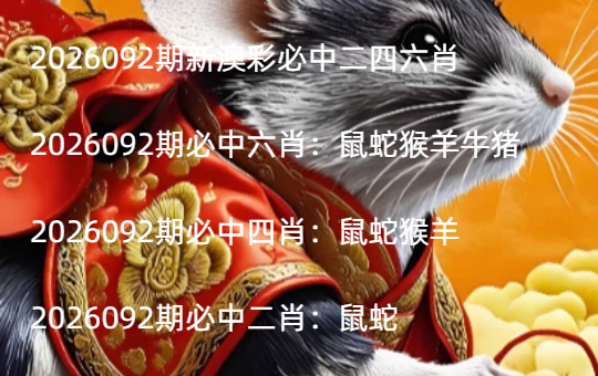 Snipaste_2026-03-30_21-38-04 (1).jpg