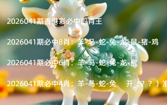 Snipaste_2026-04-13_21-38-47 (1).jpg Snipaste_2026-04-13_21-38-47 (1).jpg