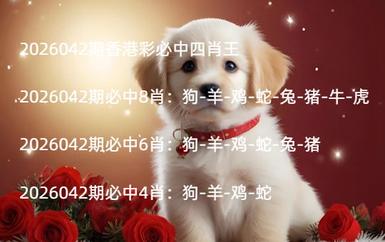 Snipaste_2026-04-16_21-40-26.jpg Snipaste_2026-04-16_21-40-26.jpg