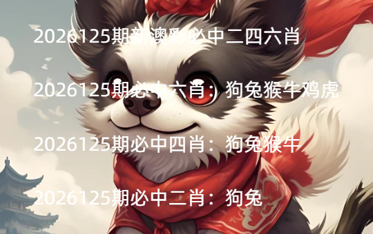 Snipaste_2026-05-04_21-36-30.jpg