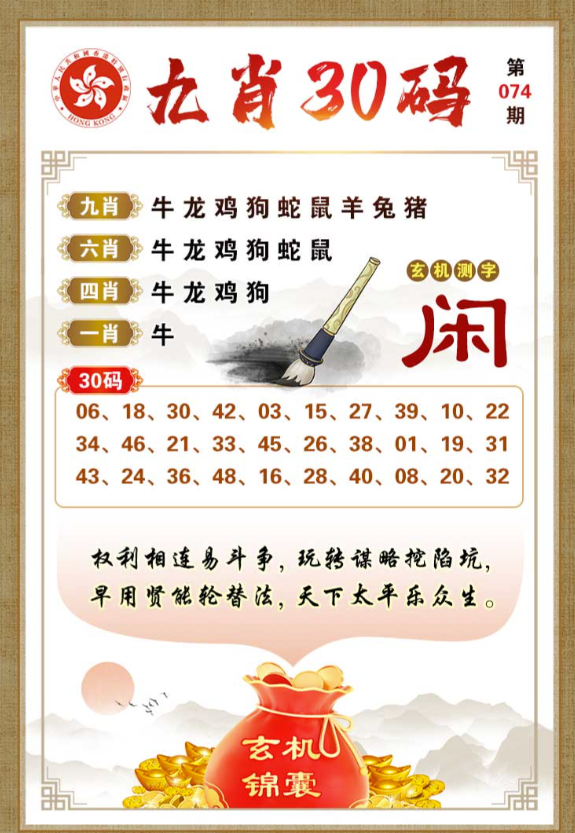 Snipaste_2026-07-08_13-16-15.png