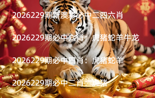 Snipaste_2026-06-29_02-41-52 (10).jpg