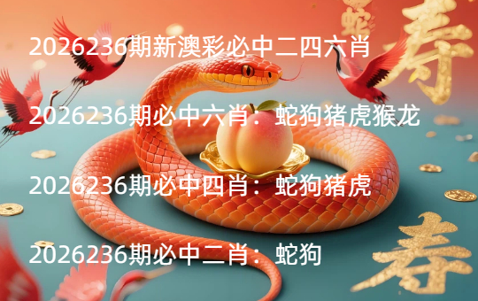 Snipaste_2026-06-21_21-36-29 (7).jpg