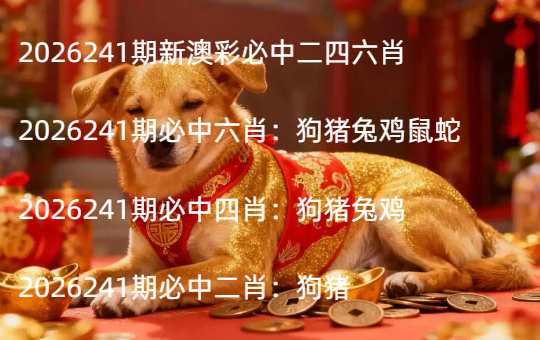Snipaste_2026-06-14_21-41-10 (11).jpg