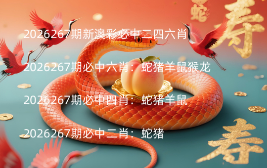 Snipaste_2026-06-21_21-36-29.jpg