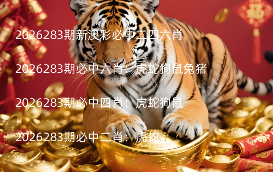 Snipaste_2026-06-29_02-41-52 (3).jpg