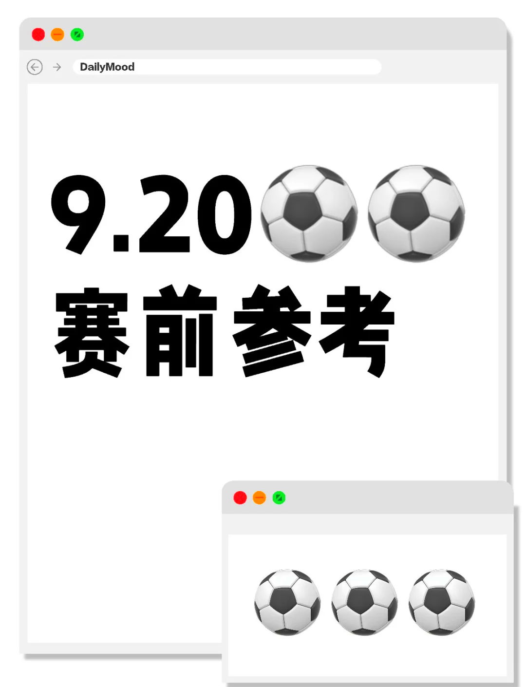 🥀2026🎱世界杯🐔让球开户🚭沙尔克VS柏林联合前瞻预测 🏆hg08体育38368·CC🎁 