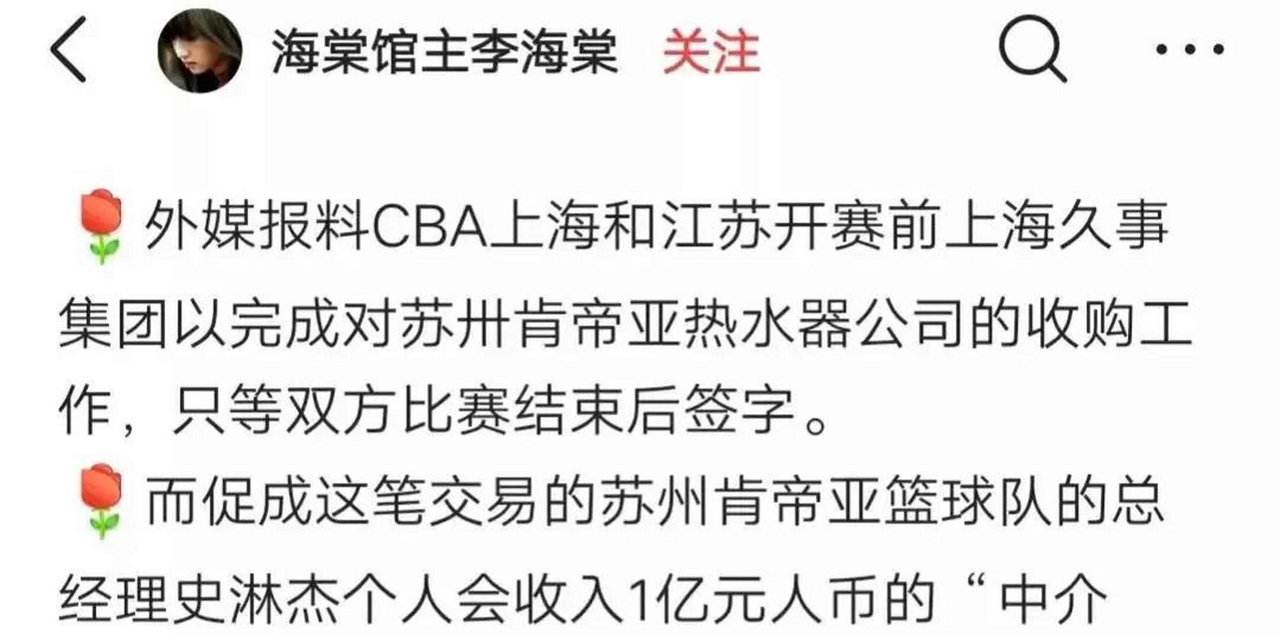 🥀2026🎱世界杯🐔让球开户🚭cba球队老板资产排名 🏆hg08体育38368·CC🎁 