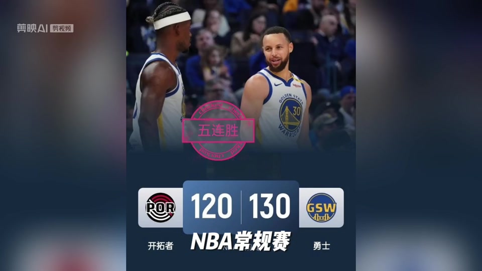 🥀2026🎱世界杯🐔让球开户🚭俄克拉荷马城雷霆vs波特兰开拓者对阵预测 🏆hg08体育38368·CC🎁 