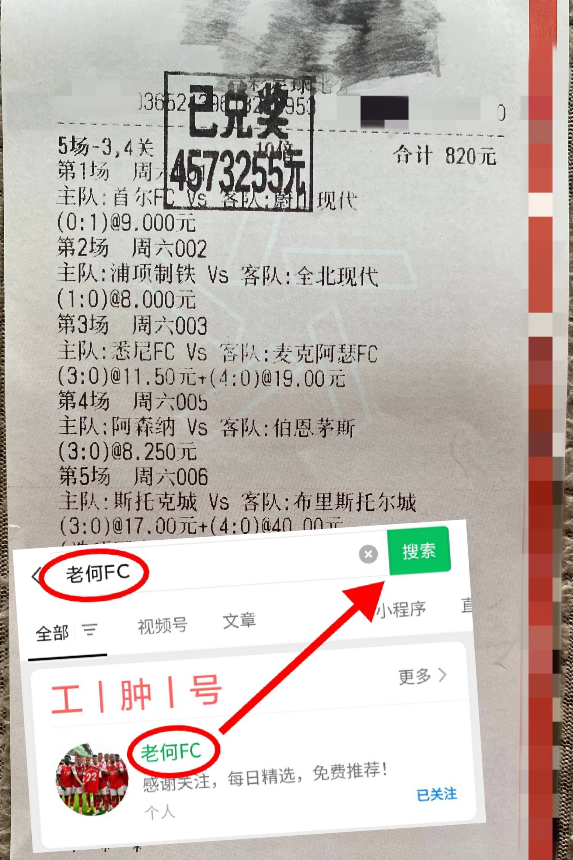 🥀2026🎱世界杯🐔让球开户🚭皇家贝蒂斯vs赫塔菲比赛结果 🏆hg08体育38368·CC🎁 