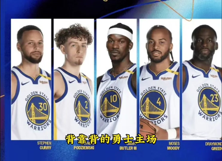 🥀2026🎱世界杯🐔让球开户🚭克里夫兰骑士vs丹佛掘金赛前预测 🏆hg08体育38368·CC🎁 