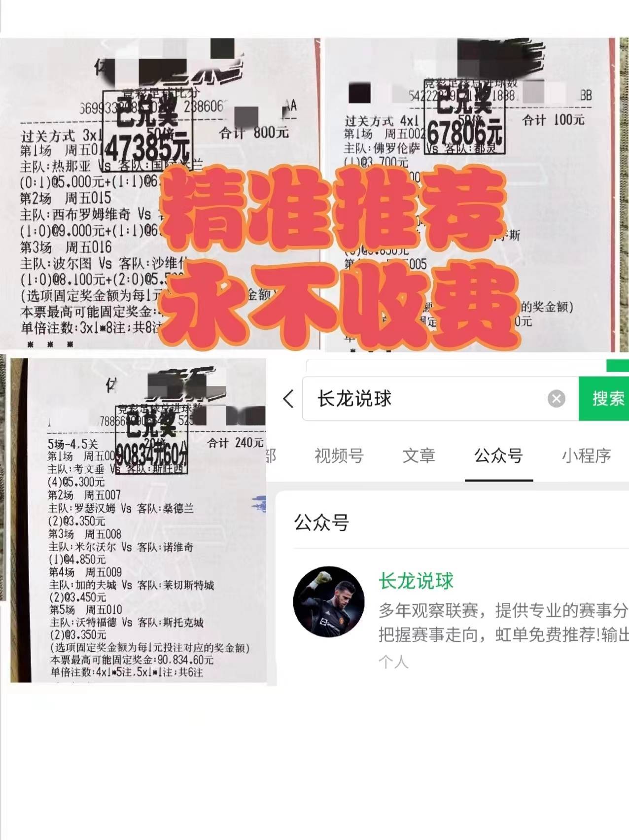 🥀2026🎱世界杯🐔让球开户🚭西甲彩经预测 🏆hg08体育38368·CC🎁 