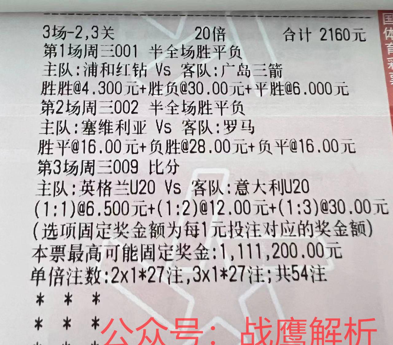 🥀2026🎱世界杯🐔让球开户🚭斯图加特vs汉堡比分预测 🏆hg08体育38368·CC🎁 