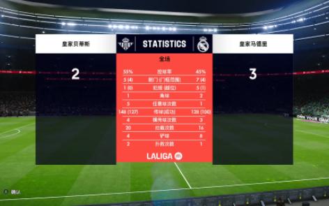 🥀2026🎱世界杯🐔让球开户🚭皇家贝蒂斯vs皇家马德里预测 🏆hg08体育38368·CC🎁 