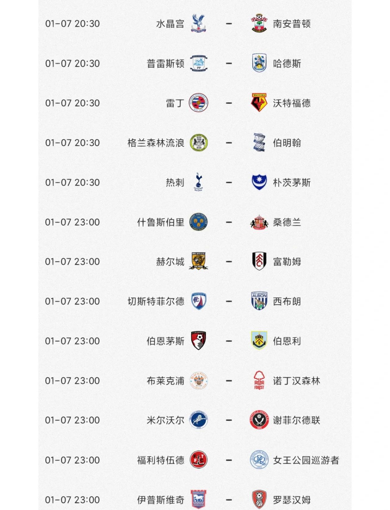 🥀2026🎱世界杯🐔让球开户🚭伯恩茅斯VS水晶宫比赛预测 🏆hg08体育38368·CC🎁 