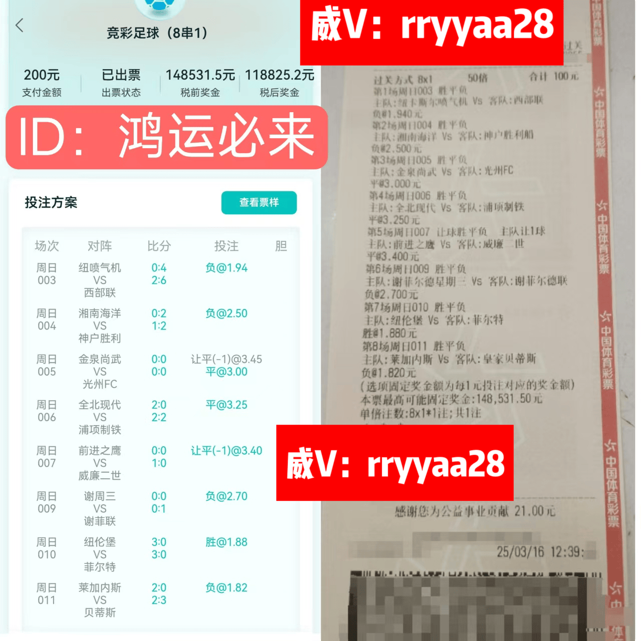 🥀2026🎱世界杯🐔让球开户🚭德甲柏林联合VS多特蒙德比分预测 🏆hg08体育38368·CC🎁 🥀2026🎱世界杯🐔让球开户🚭德甲柏林联合VS多特蒙德比分预测 🏆hg08体育38368·CC🎁