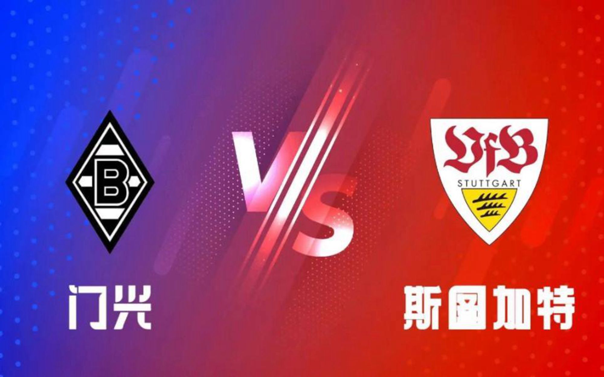 🥀2026🎱世界杯🐔让球开户🚭斯图加特对门兴谁赢 🏆hg08体育38368·CC🎁  🥀2026🎱世界杯🐔让球开户🚭斯图加特对门兴谁赢 🏆hg08体育38368·CC🎁